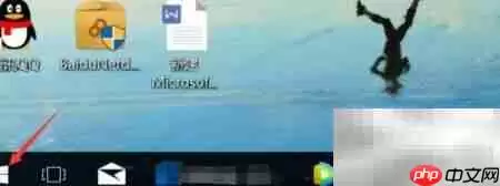 如何取消电脑待机状态