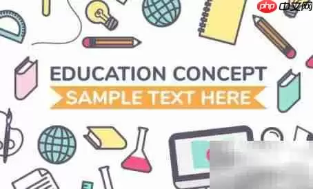 请联系系统管理员