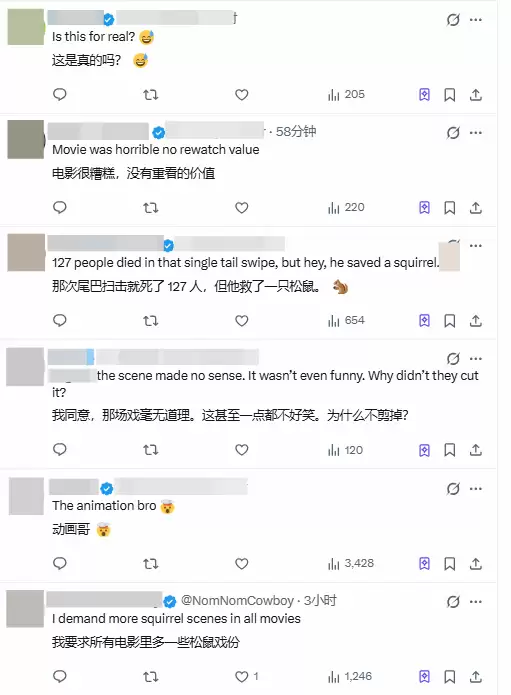 DC新超人救松鼠引争议:仁心象征还是叙事失衡?