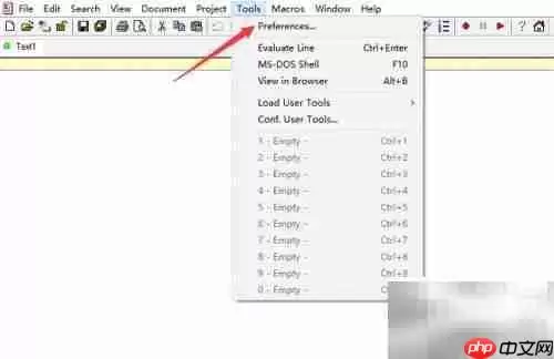 Crimson Editor关闭行号显示