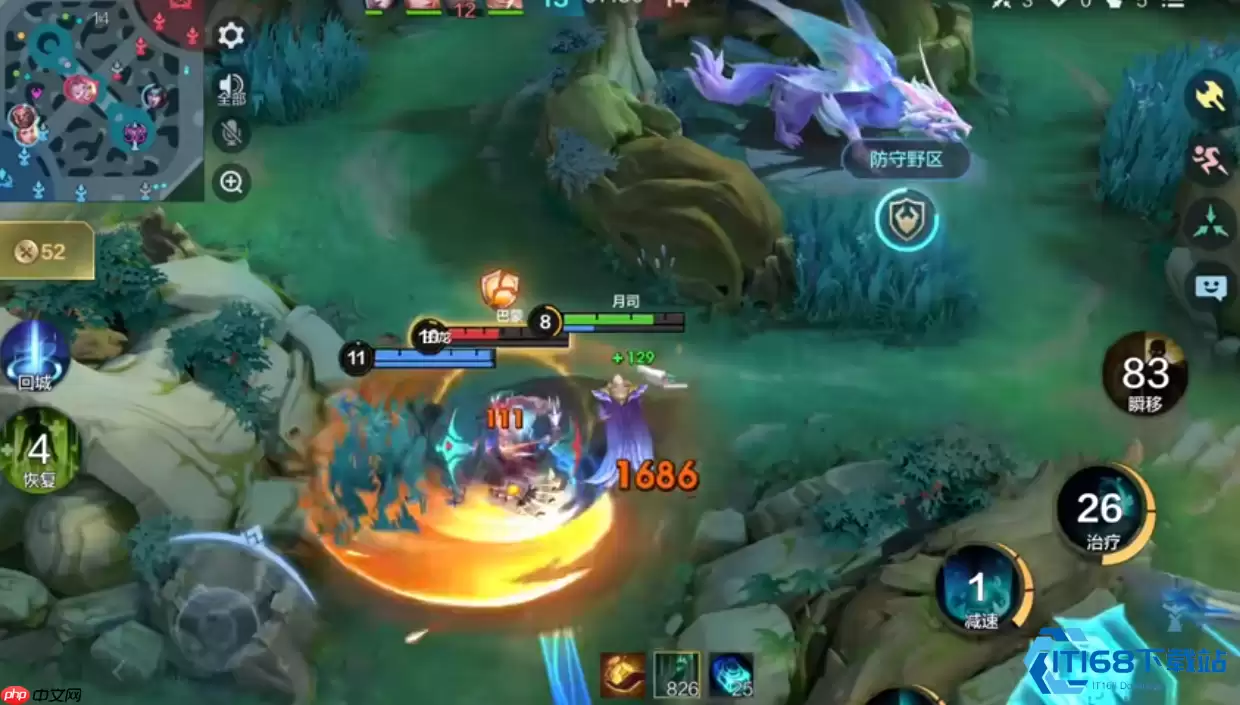 月司技能超全解析 一招制敌不是梦