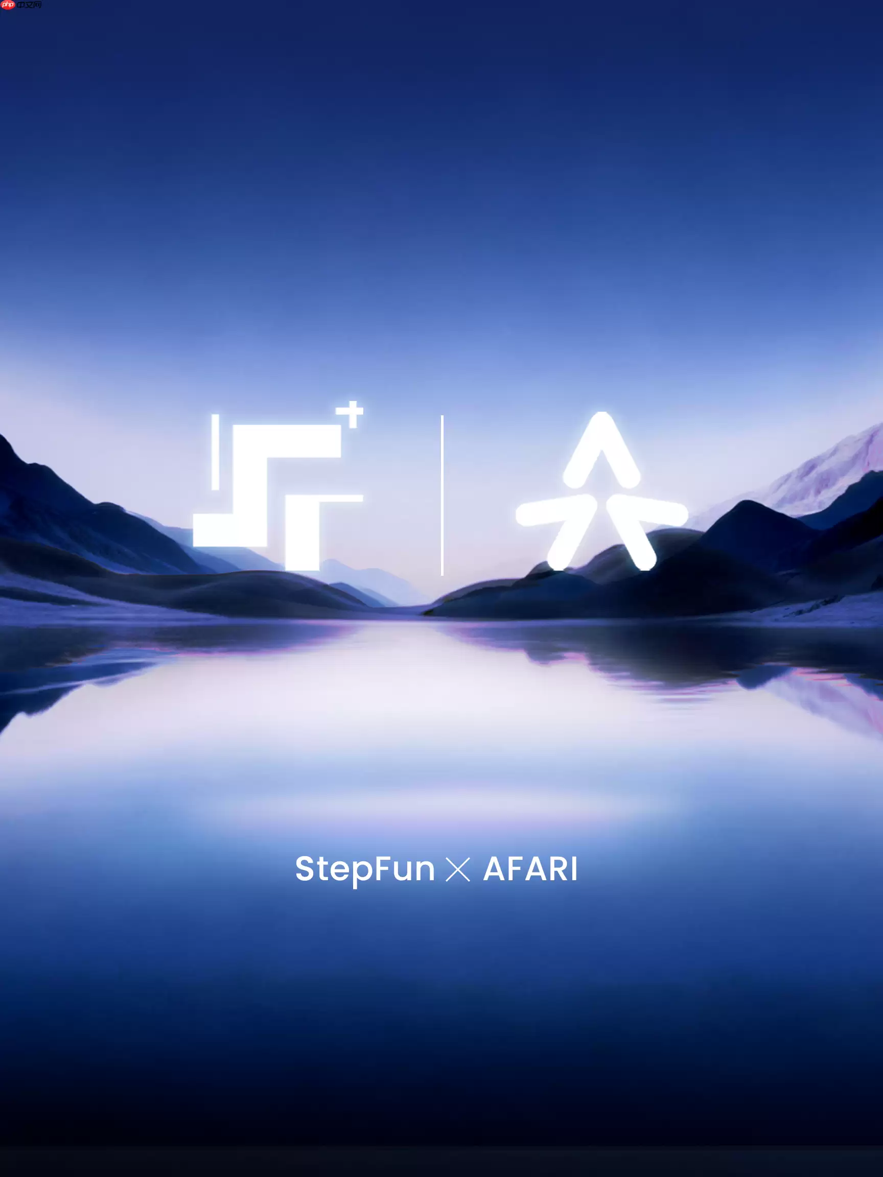 印奇出任跃动星辰董事长