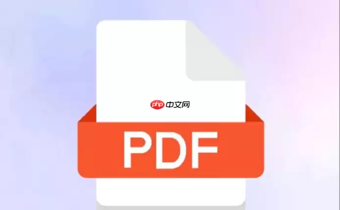 PDF如何将PDF文档无损转换为可编辑的PPT_使用高质量转换模式导出