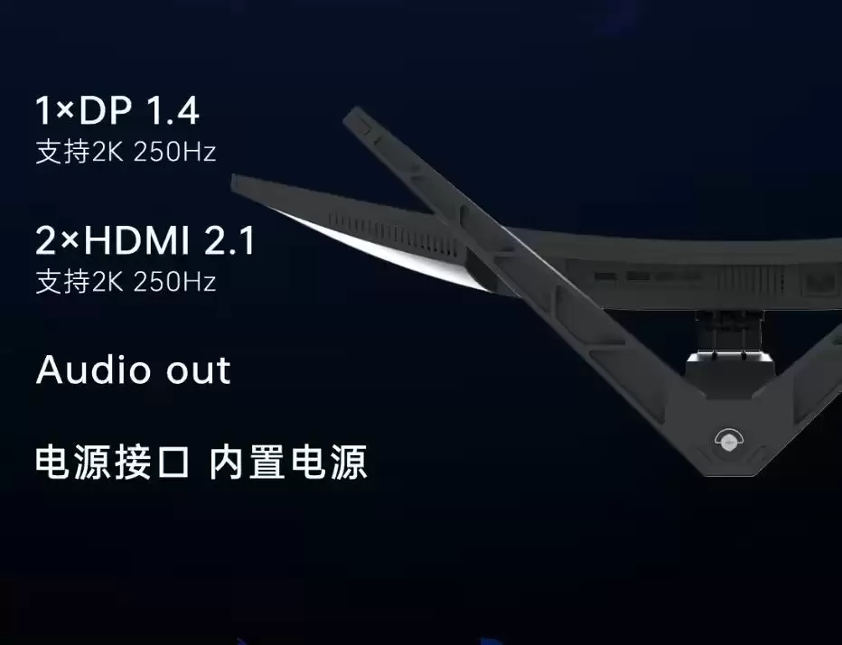 雷神“DQ34C240L”34英寸带鱼屏显示器首发：1440P 250Hz，内置电源+双扬，1699元