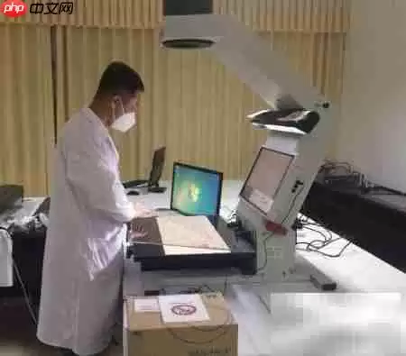 档案扫描仪的数字化要求