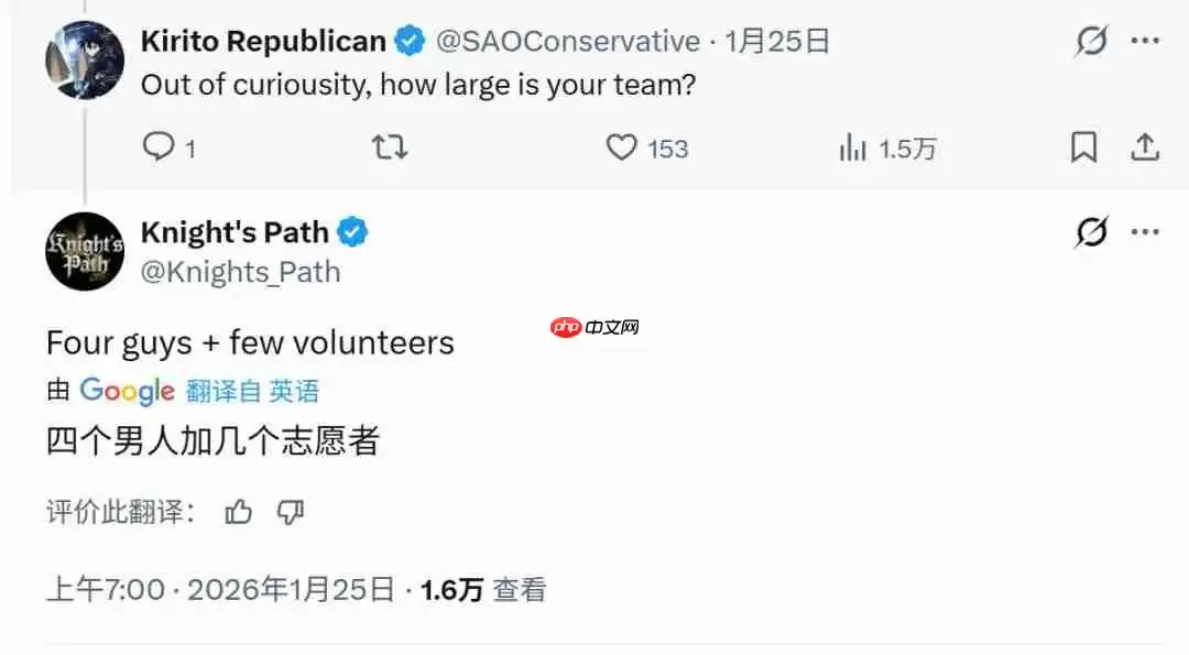 《骑士之路》Steam愿望单超10万 开发团队仅4个男人