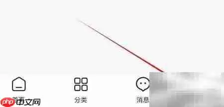 迅宝查货指南:快速定位所需商品