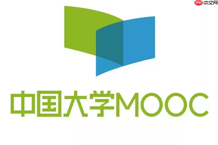 中国大学MOOC如何关联学校云身份_中国大学MOOC学生身份认证步骤【手册】