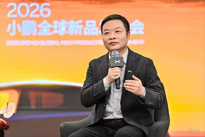 来源：小鹏汽车