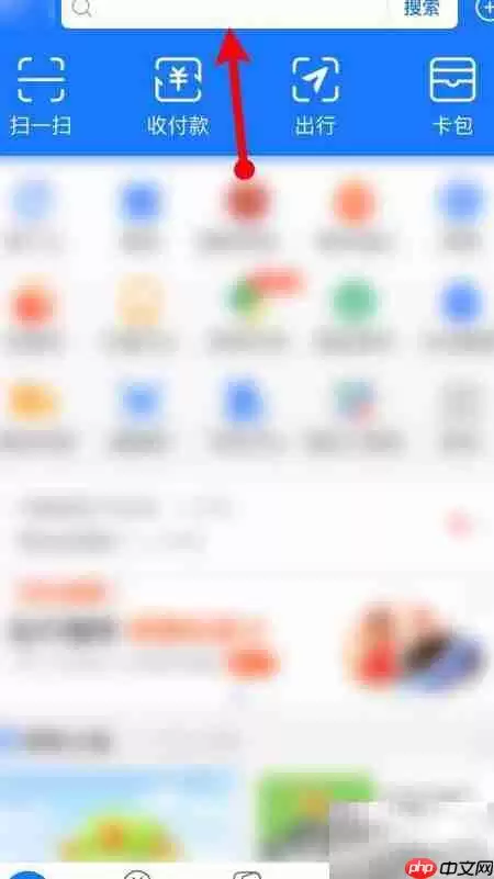 日用百货执照办理指南