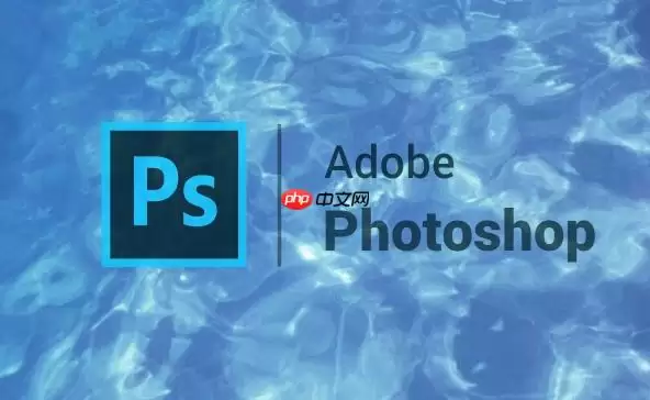 photoshop缩小图片尺寸_photoshop缩小图片不失真教程