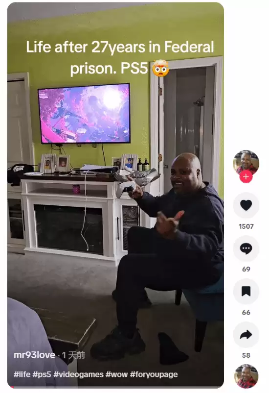 服刑27年男子出狱首玩PS5银河护卫队，跨越时代的数字重启引热议