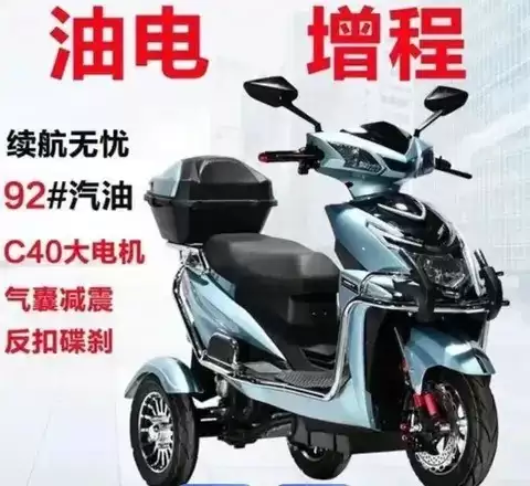 增程技术门槛虽低,但市场高溢价与用户认可凸显其场景化价值