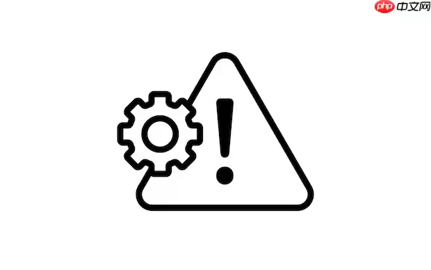 电脑开机提示Disk Read Error Occurred【硬盘线】