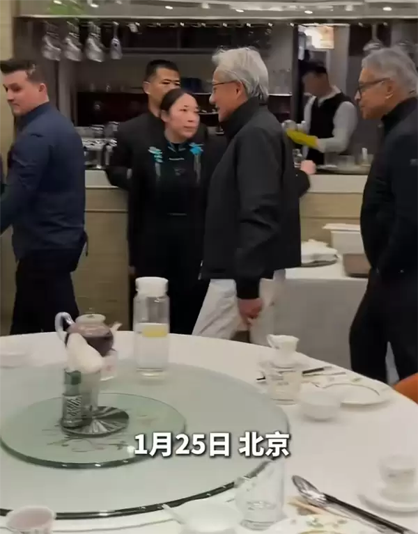 黄仁勋现身上海北京:一路吃、喝、逛、买