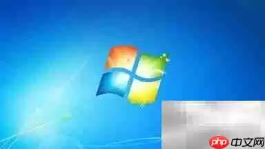 360安全卫士补丁管理指南