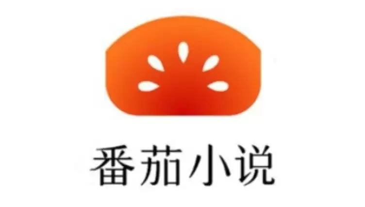 番茄小说阅读器网页版-番茄免费小说正式阅读入口 - 游乐网