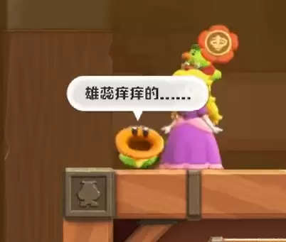 任天堂推出超级马里奥兄弟:惊奇会说话花朵周边,支持多语种语音互动