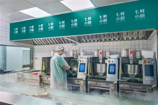 坚持现炒现做!京东自营外卖店七鲜小厨多城首店齐开