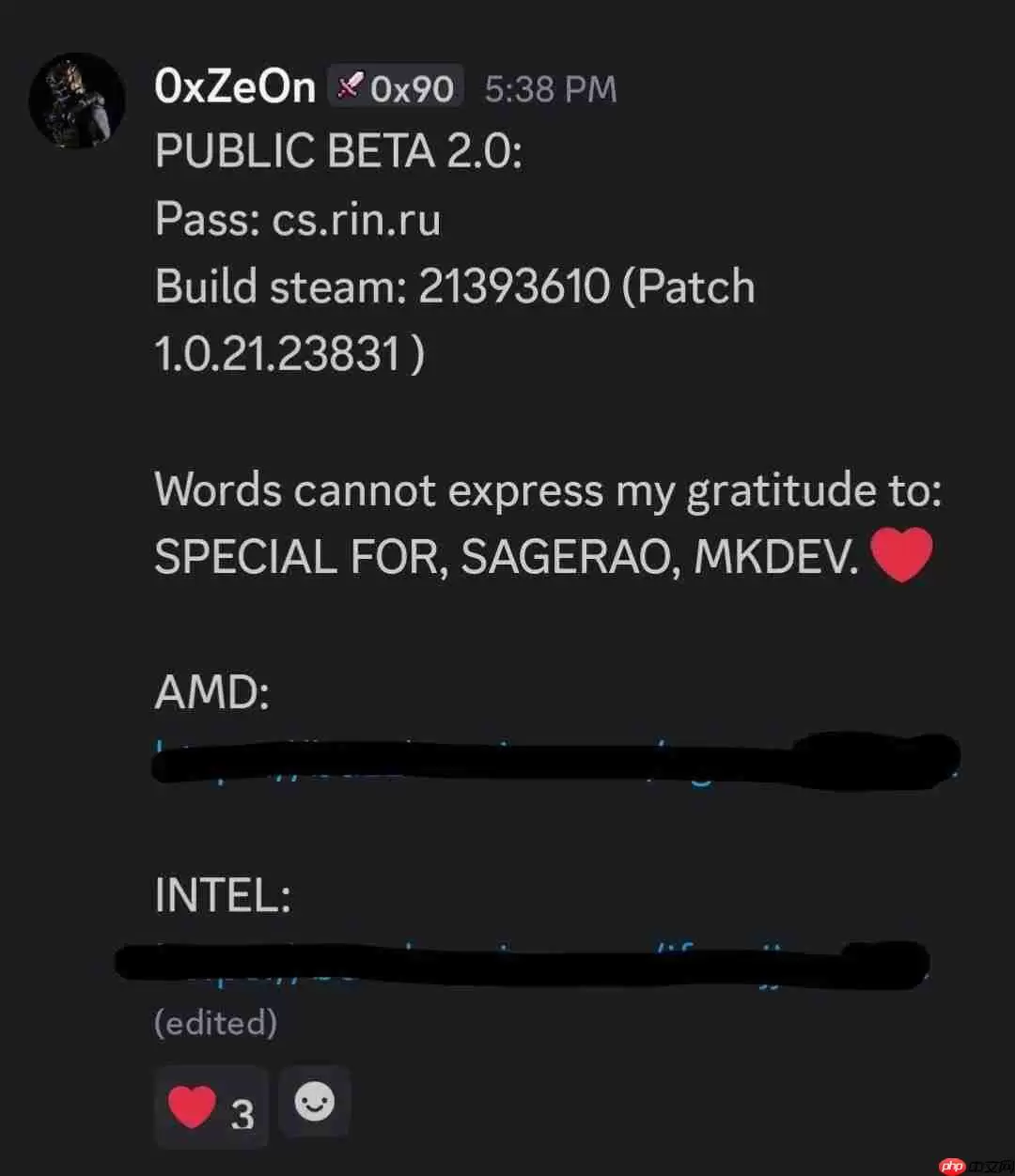 0xZe0n发布《黑悟空：神话》D加密攻破2.0版 支持英特尔cpu