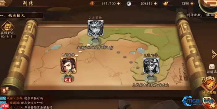 获取游戏将魂的三大核心途径:战力飙升关键!