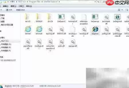 任务管理器进程栏的作用解析