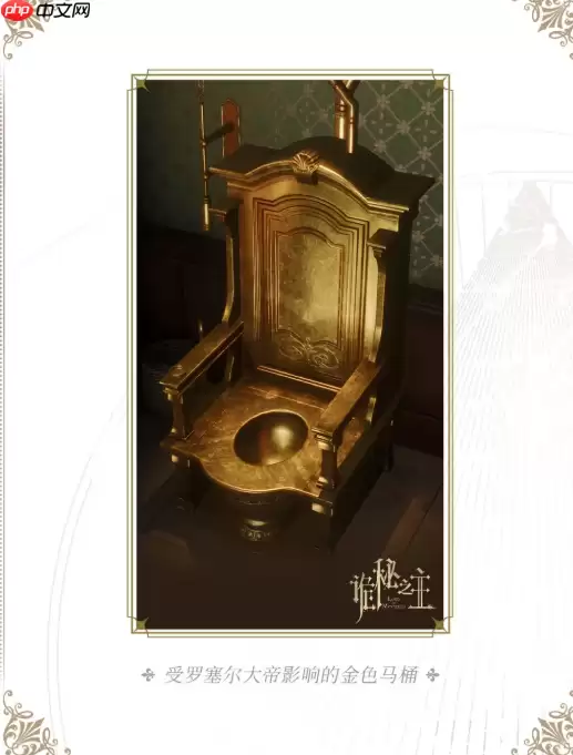 中国人整顿西方修仙界！国产MMO《神秘之主》制作人发布长文