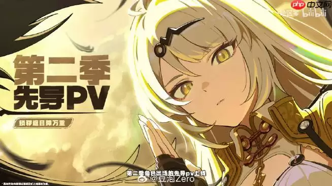 云绝区零能查看怪物弱点信息_云绝区零弱点查看入口与分析方法