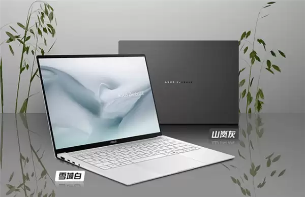 仅1.19kg！华硕灵耀14+ Air 2026笔记本电脑首发9999元