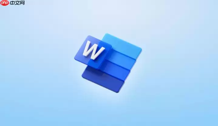 Word怎么调整文字间距 Word怎么让字体变得紧凑或稀疏【美化技巧】