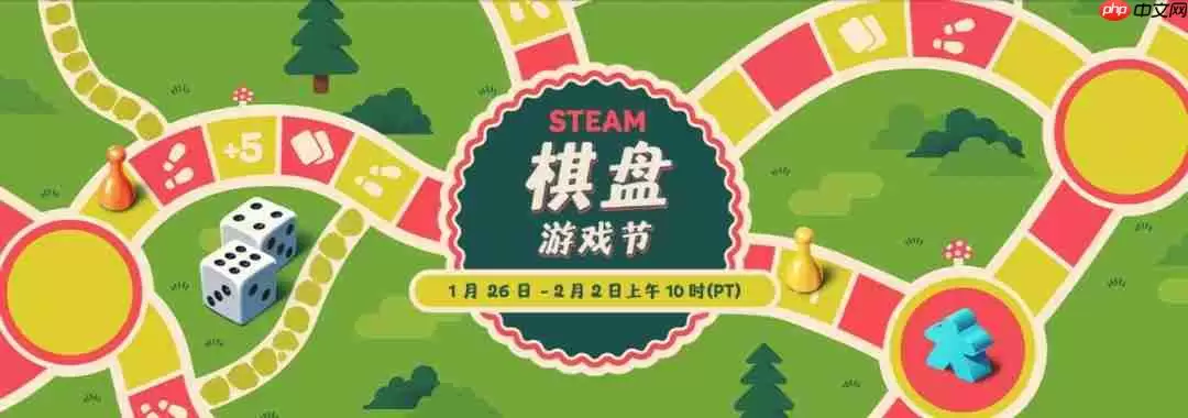 Steam开启棋盘游戏节 数十款桌游大作史低!