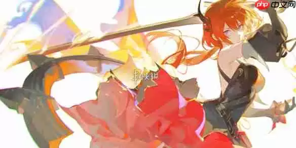 终结地莱万汀装备怎么搭配-明日方舟终结地莱万汀最强装备搭配推荐