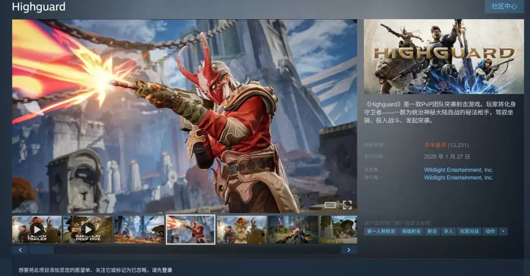 巅峰守卫Steam上线即崩:高配难跑、玩法脱节、差评率76%