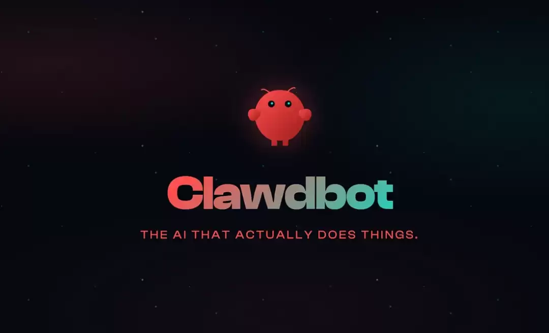 Clawdbot之后，人类白领的初级岗位正被抹去