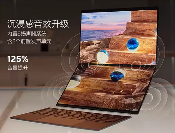 华硕灵耀14双屏2026笔记本发布：双2.8K 144Hz OLED触控屏