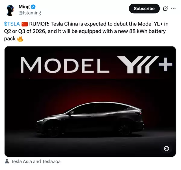特斯拉Model Y L+要来了：88度电池 续航800km
