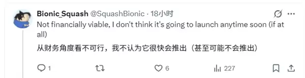 别等了！Intel旗舰独显锐炫B770惨遭砍：反手掏出32GB大显存新卡