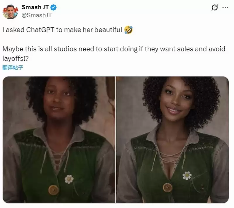 神鬼寓言4角色设计引争议,AI优化版黑人女性NPC获赞更自然亲和