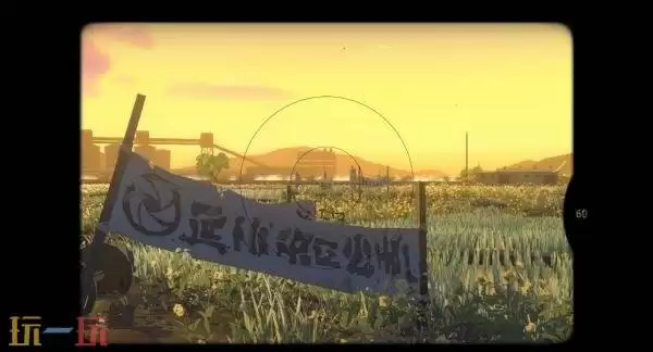 《OPUS:心相吾山》将于3月26日发售