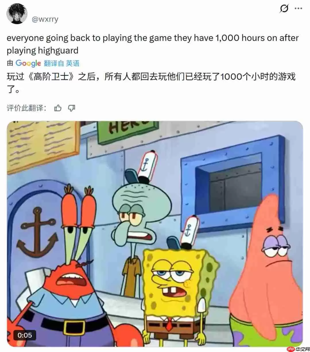 《巅峰守卫》Steam多半差评 上线几个小时流失一半玩家