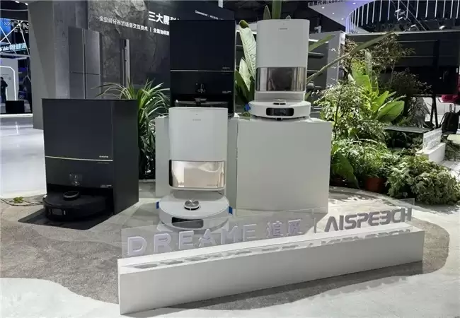 追觅科技×思必驰:智能语音赋能扫地机器人,解锁居家清洁新体验