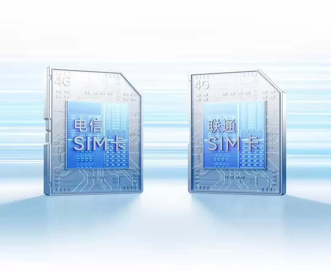 小米首款户外4G摄像机发布,内置中国电信/联通双不限SIM卡且流量免费