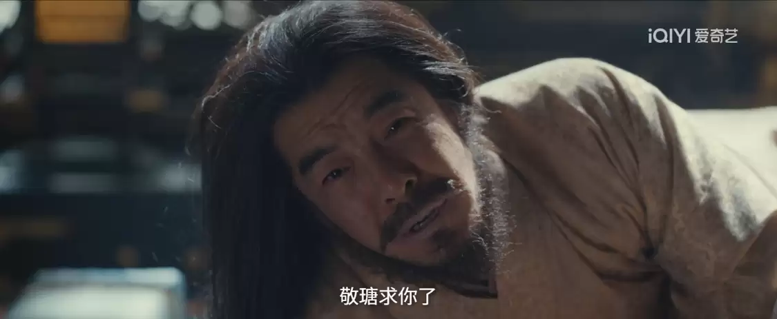 五代时期人物关系图