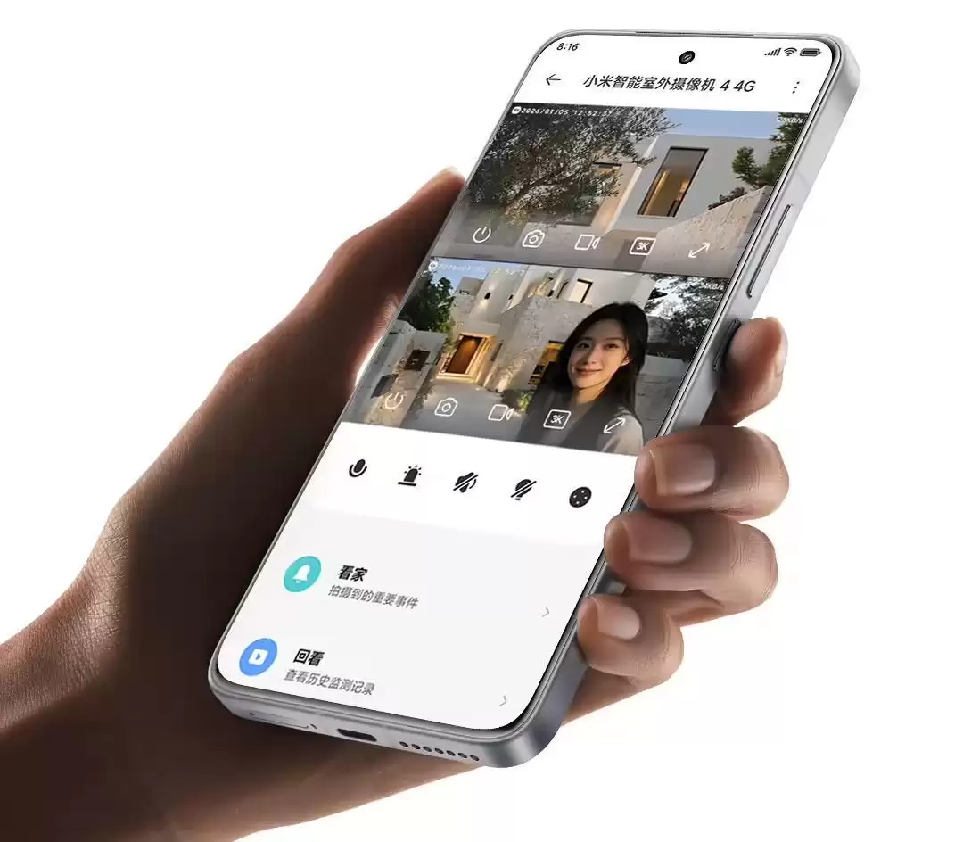 小米首款户外4G摄像机发布,内置中国电信/联通双不限SIM卡且流量免费