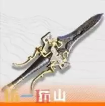 明日方舟终末地黎风武器怎么选 黎风武器选择推荐