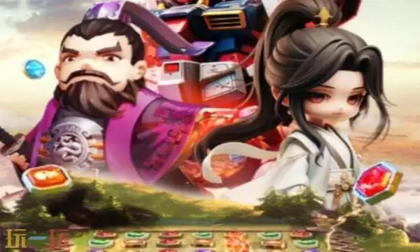 谜题大陆兑换码有什么 谜题大陆2026年兑换码大全