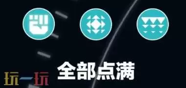 明日方舟终末地别礼怎么培养 别礼培养攻略大全