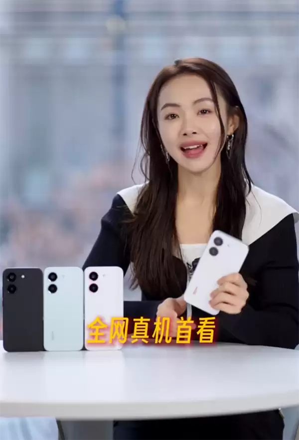 REDMI Turbo 5真机全网首看!三款配色、首次金属中框