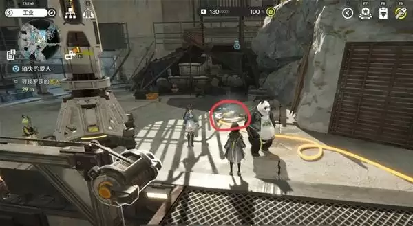 明日方舟终末地消失的爱人任务攻略