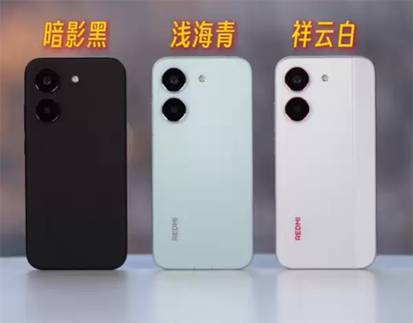 REDMI Turbo 5真机全网首看!三款配色、首次金属中框